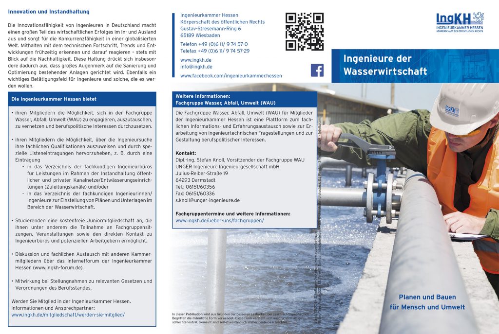 Flyer Wasserwirtschaft